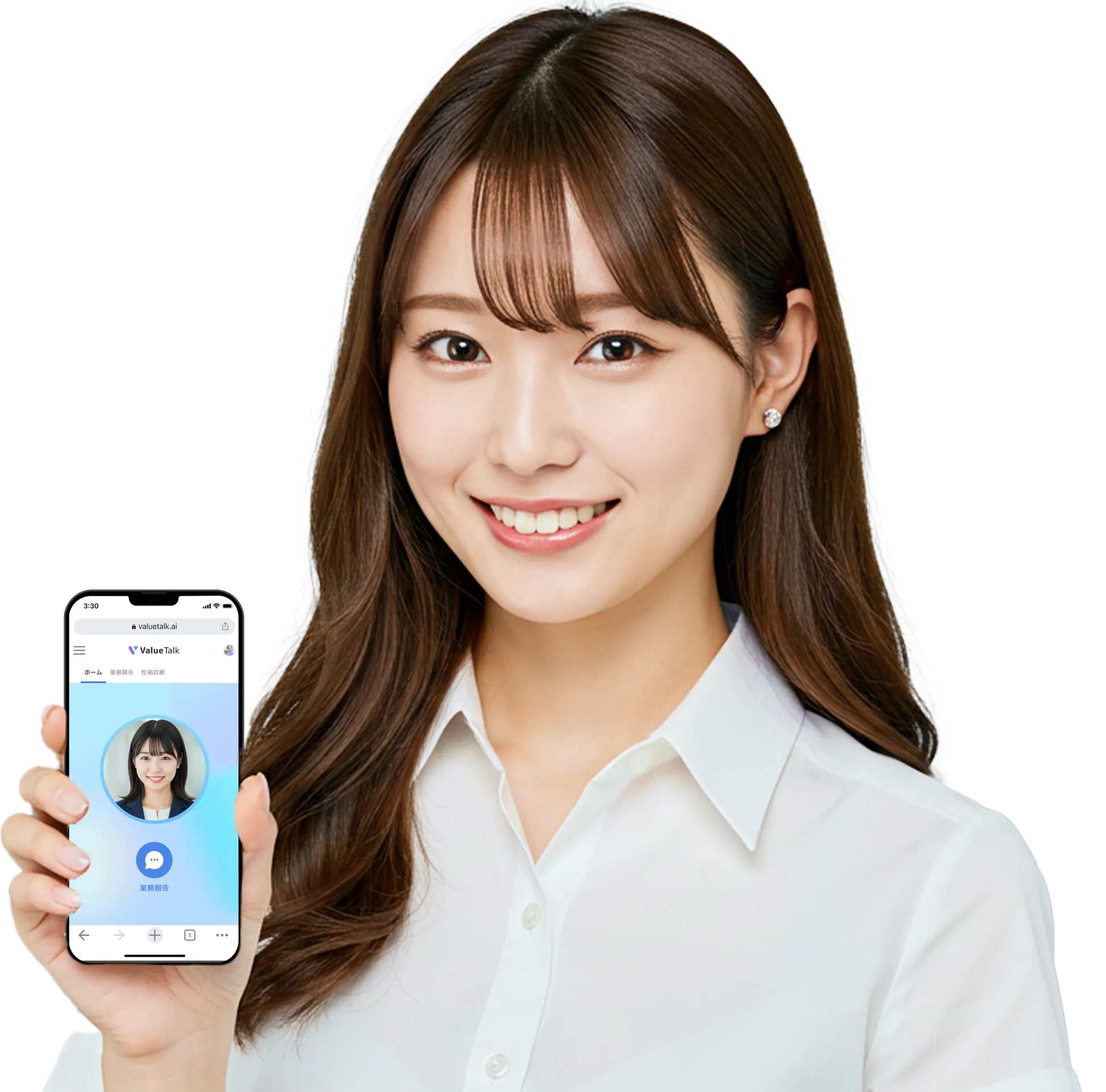 ValueTalkイメージ