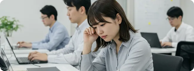 従業員のよくある課題や悩みイメージ